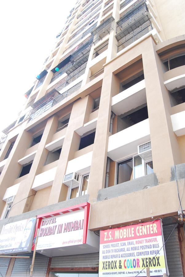 Hotel Holiday Inn Mumbai Luaran gambar